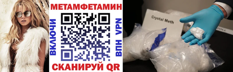 Amphetamine VHQ  Купить  Чишмы 