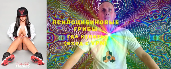 дистиллят марихуана Ельня