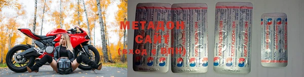 марихуана Дмитриев