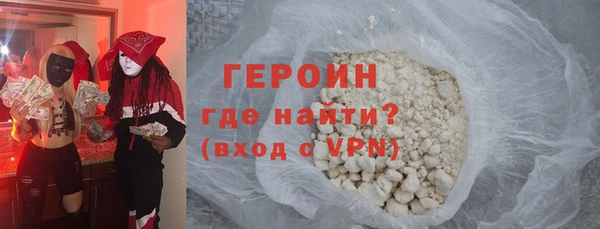прущая мука Елизово