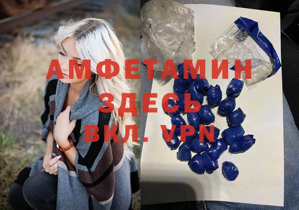 марихуана Дмитриев