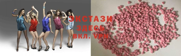 прущая мука Елизово