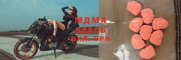 марихуана Дмитриев