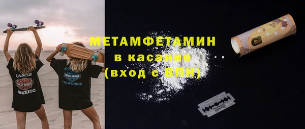 эйфоретик Дмитров