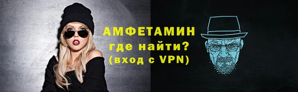 соль ск Елабуга