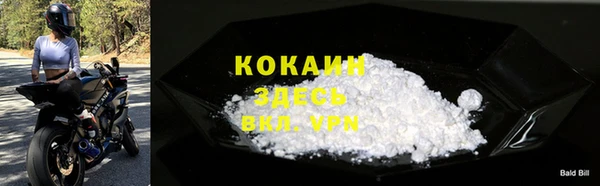 марихуана Дмитриев