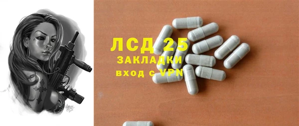 прущая мука Елизово