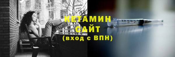 марихуана Дмитриев
