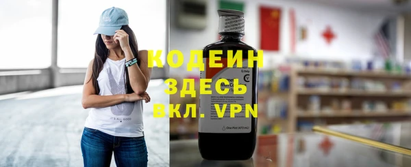 эйфоретик Дмитров
