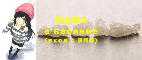 эйфоретик Дмитров