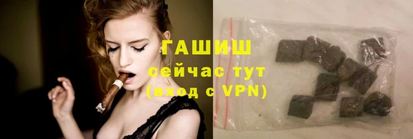 марихуана Дмитриев