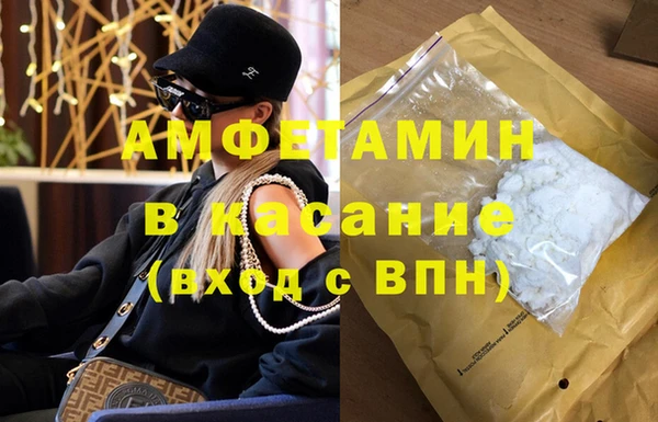 эйфоретик Дмитров