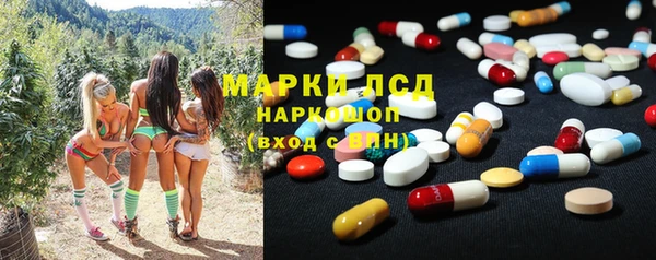 эйфоретик Дмитров
