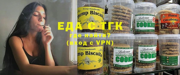 прущая мука Елизово