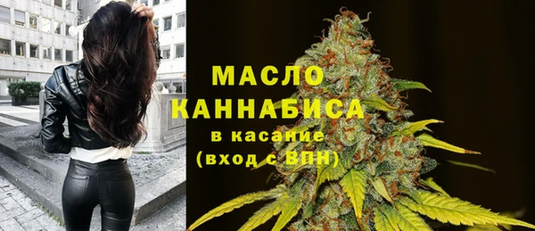 прущая мука Елизово