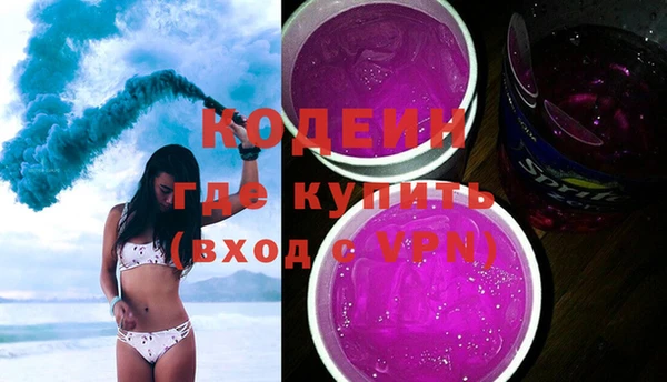 эйфоретик Дмитров
