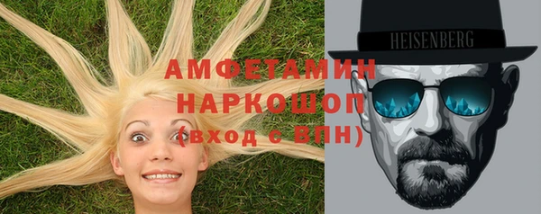 марихуана Дмитриев