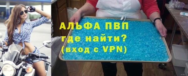 эйфоретик Дмитров