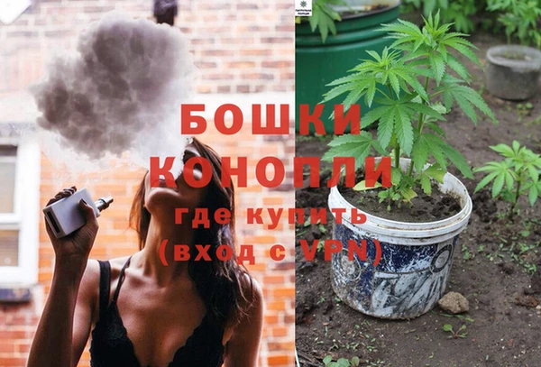 кристаллы Дмитровск