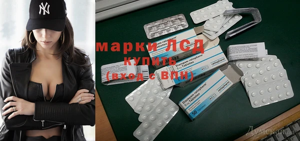 эйфоретик Дмитров