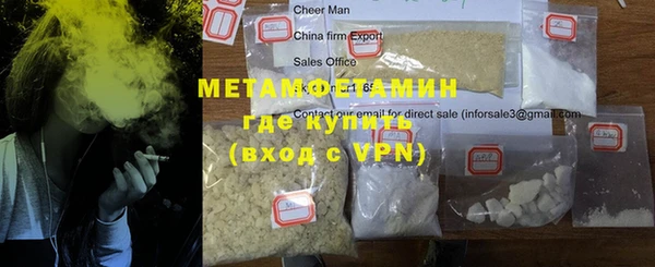 эйфоретик Дмитров