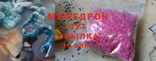 эйфоретик Дмитров