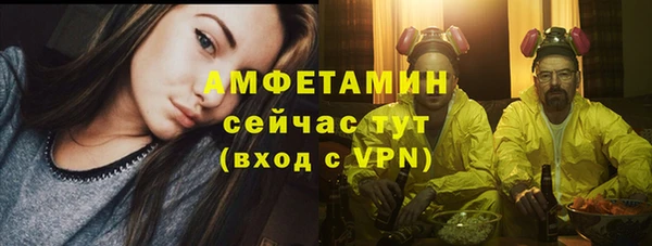марихуана Дмитриев