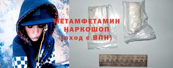эйфоретик Дмитров