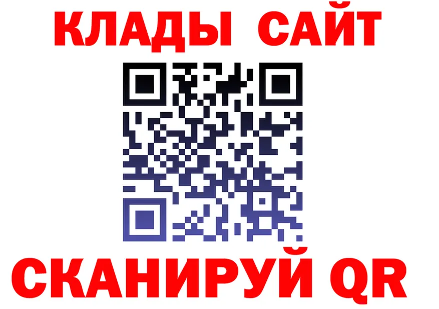 ТГК Wax зеркало площадка блэк спрут Чишмы
